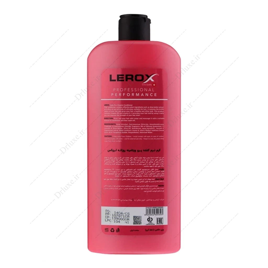 کرم نرم کننده مو پرو ویتامینه لروکس